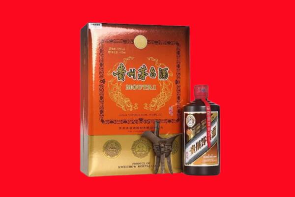 解放区回收30年茅台酒.jpg