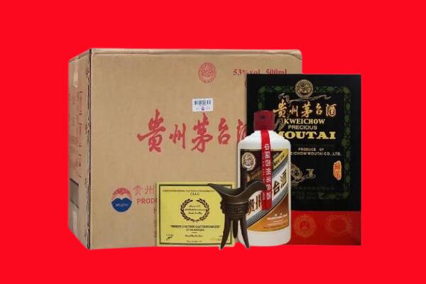 解放区回收茅台酒礼盒酒.jpg