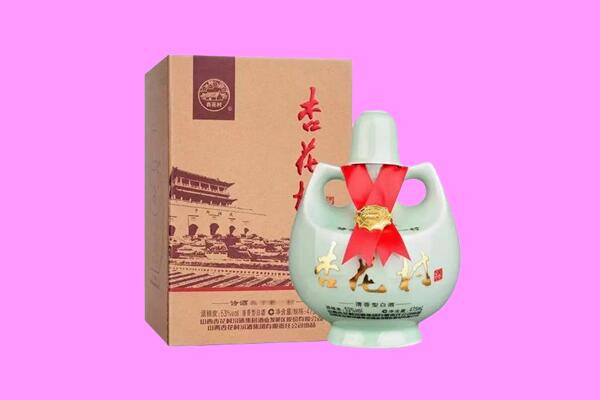 解放区回收杏花村.jpg
